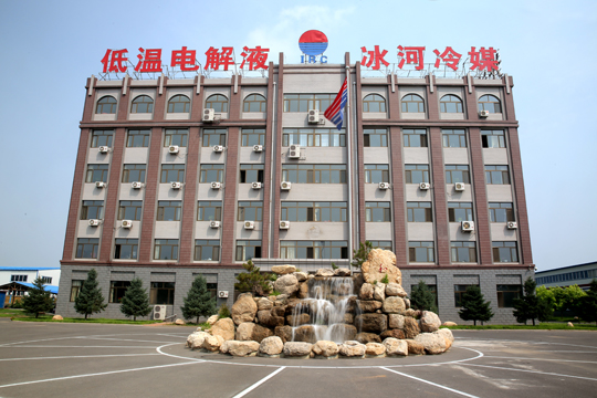 喜迎12.6廠慶|見(jiàn)證冰河集團(tuán)23年發(fā)展歷程！