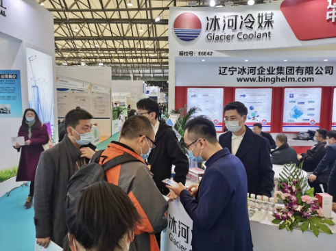 互留聯(lián)系方式，以備會(huì)后深入了解