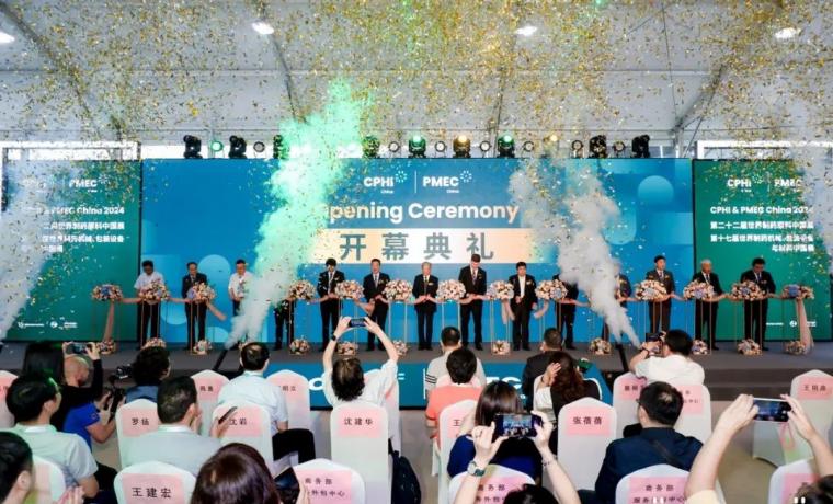 以科技綠潮，引領制藥創(chuàng)新未來——第二十二屆CPhI China冰河冷媒亮點速遞